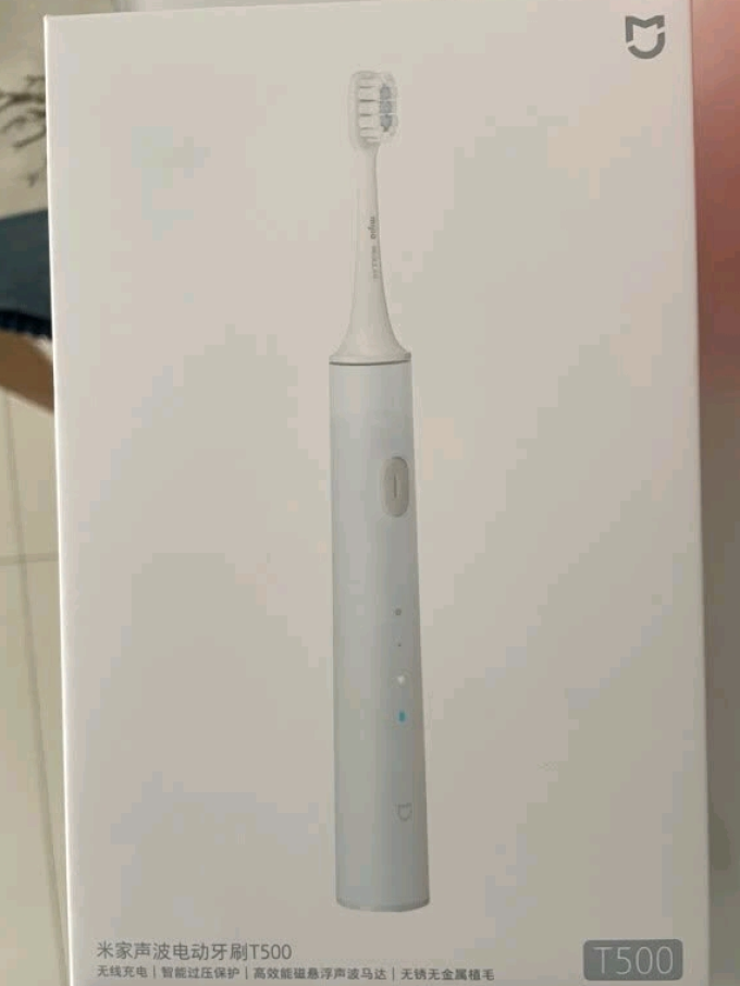 小米电动牙刷