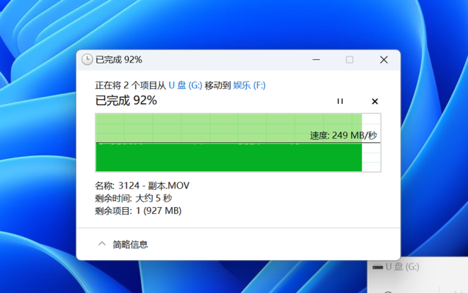 雷克沙存储卡