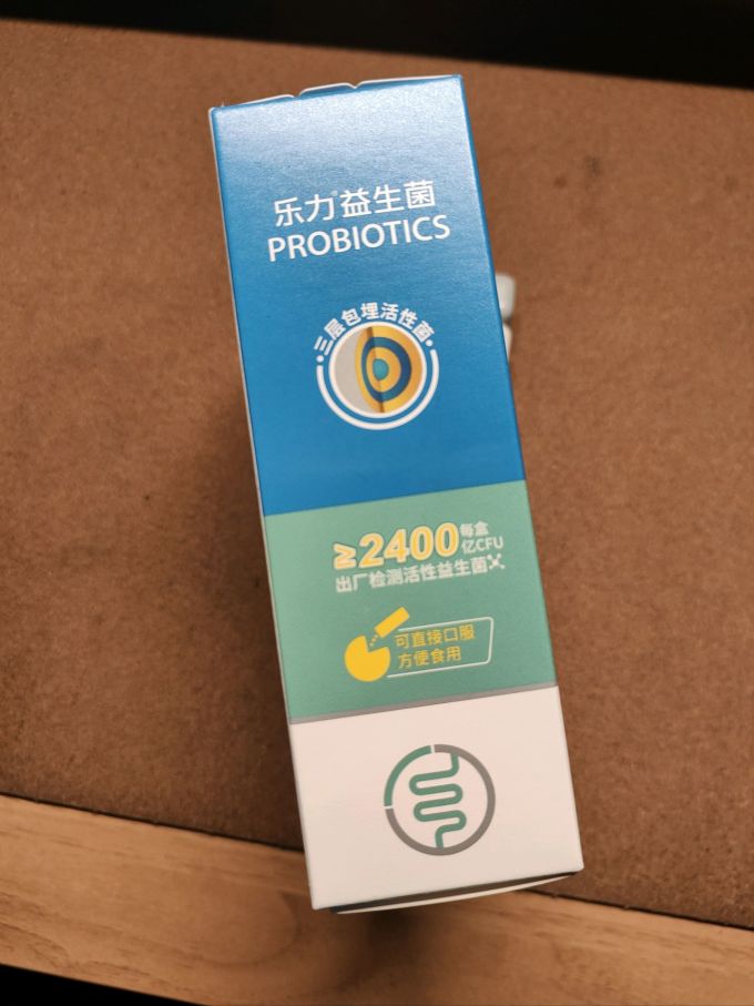 乐力基础健康