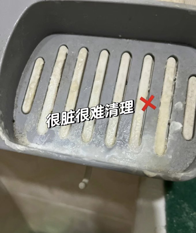 浴室置物架