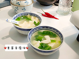 ​🍀青菜豆腐汤🍀