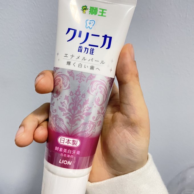 狮王牙膏