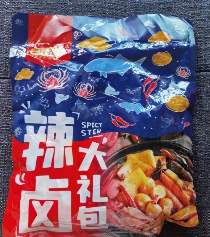 盐津铺子其他休闲零食