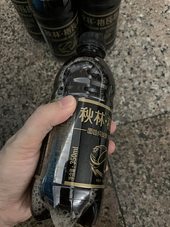 开工第一杯：格林格瓦斯