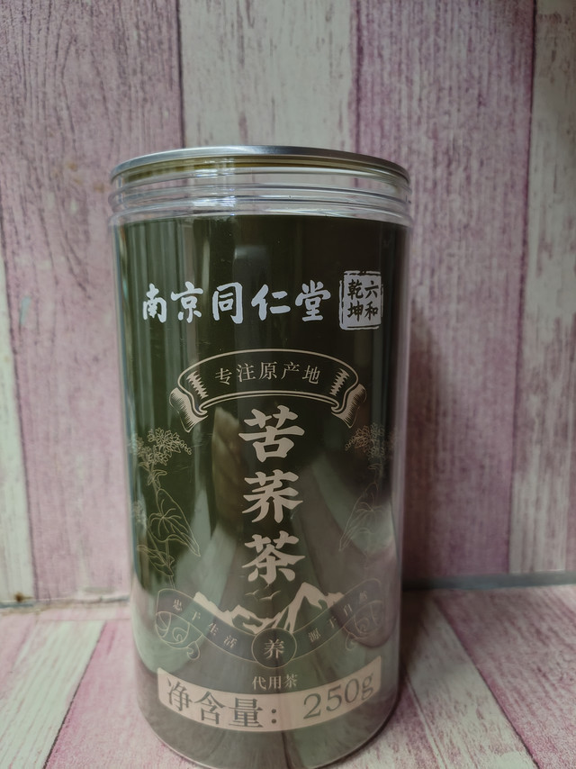 来自大自然的馈赠，仪式感拉满🥰