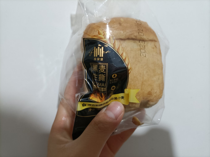 爱斐堡面包