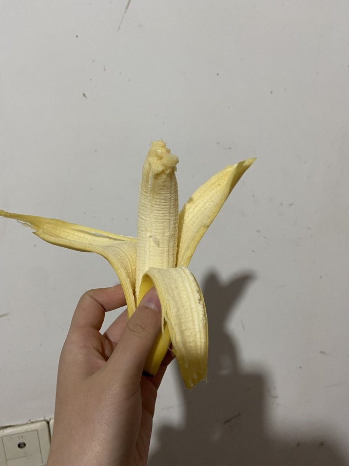 王小二香蕉