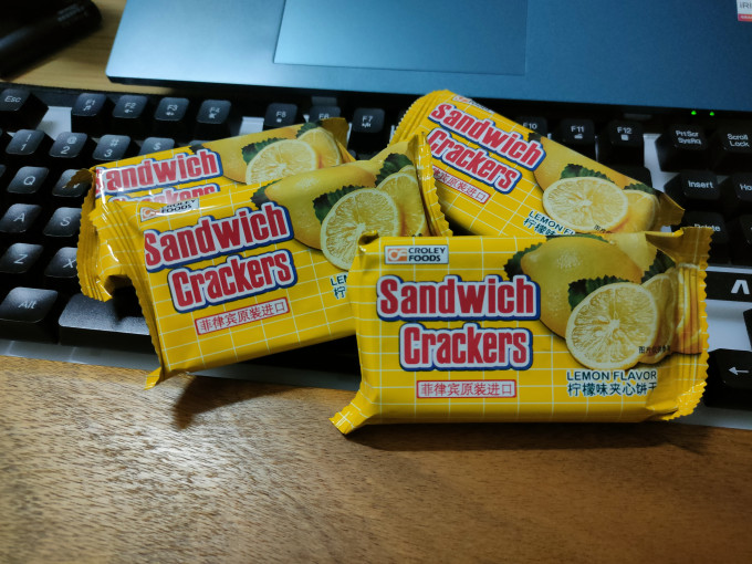 新苗向日葵饼干