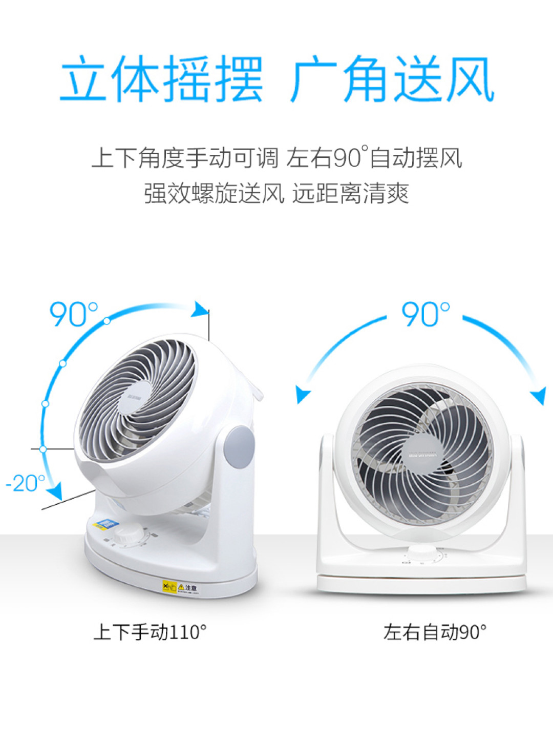 大学生开学必备好物推荐/有了这几件家用电器生活更方便