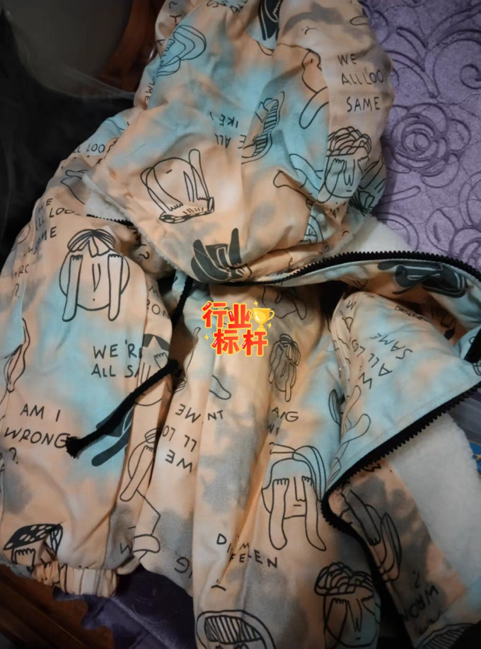 男士羽绒服