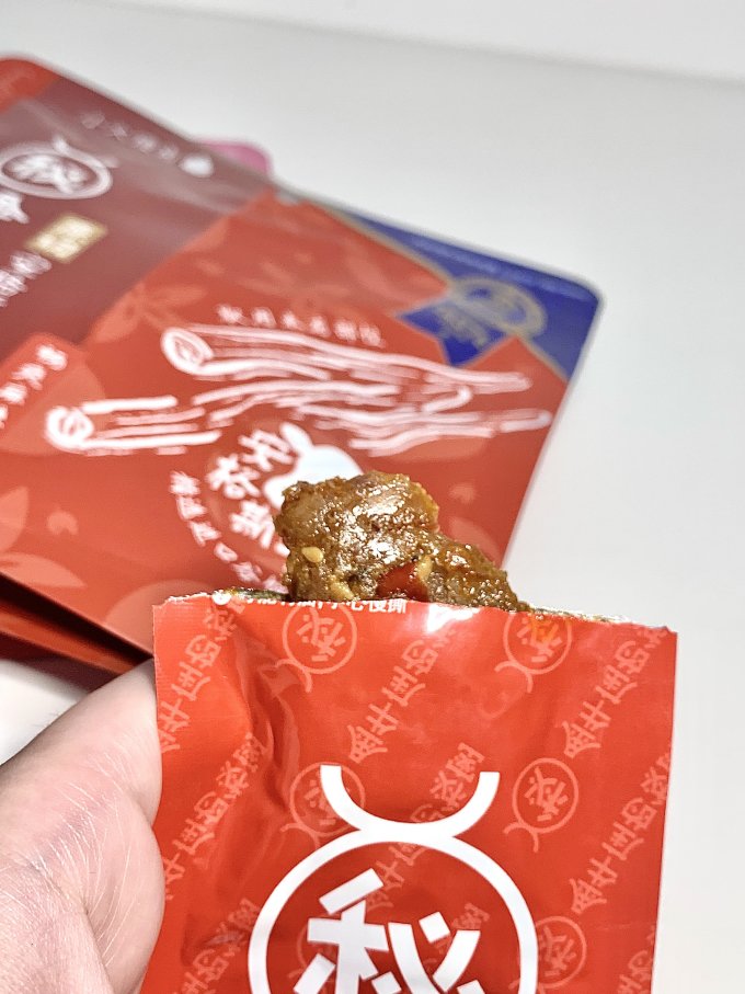 金牛座的秘密腊肉腊肠