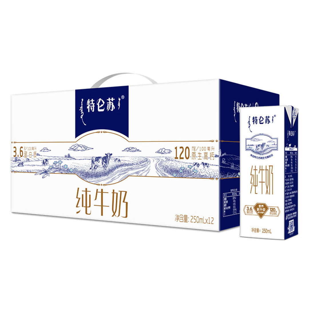 家有儿女,必囤食物分享~
