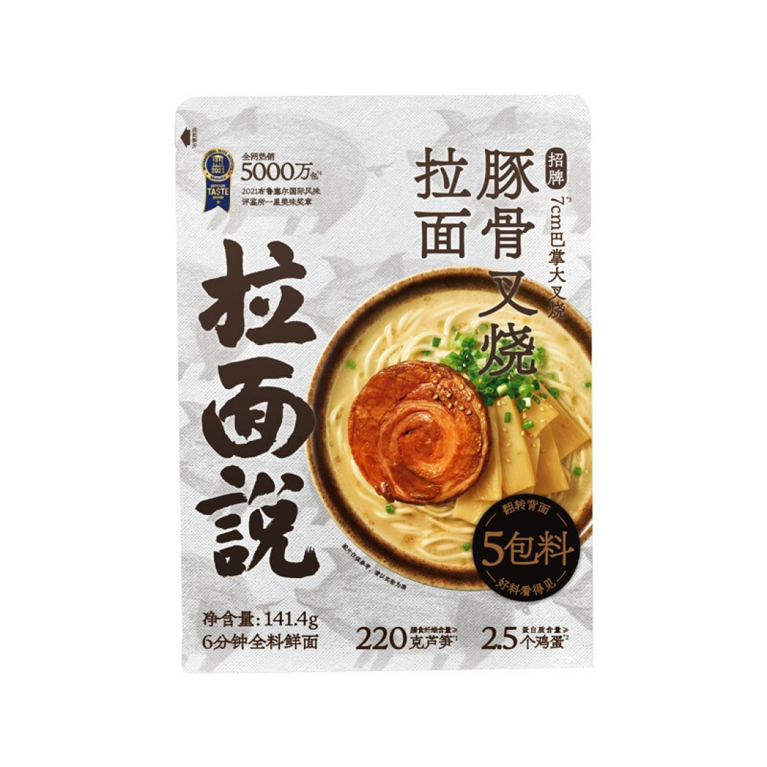 家有儿女,必囤食物分享~