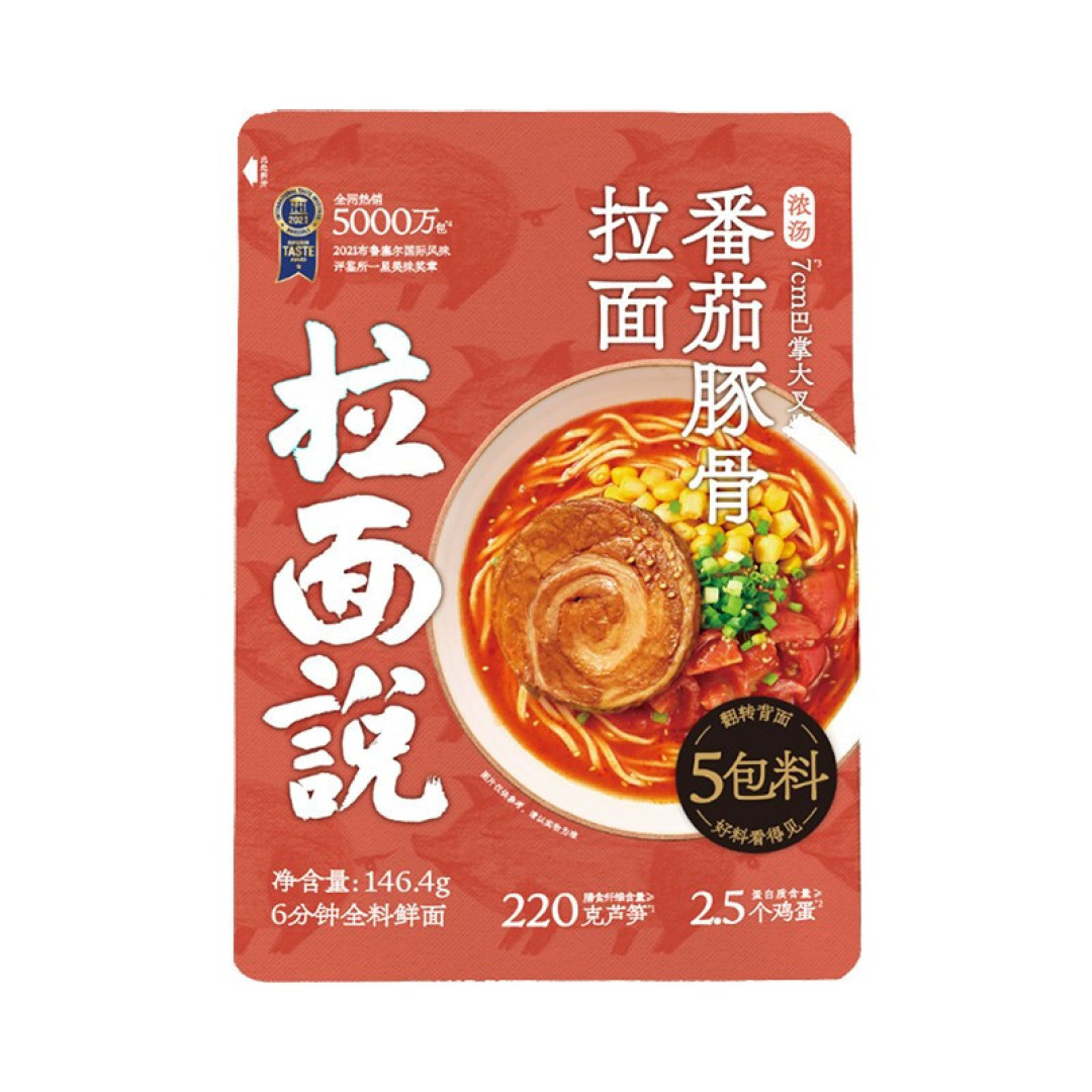 家有儿女,必囤食物分享~