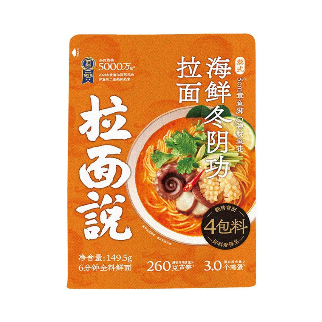 家有儿女,必囤食物分享~