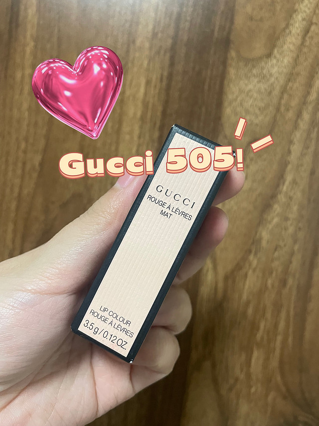 美妆个护｜gucci的505复古红真的太好看了