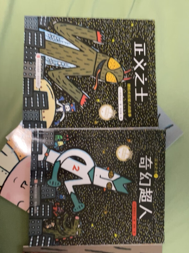 照片只拍了几本一套好多本我女儿特别