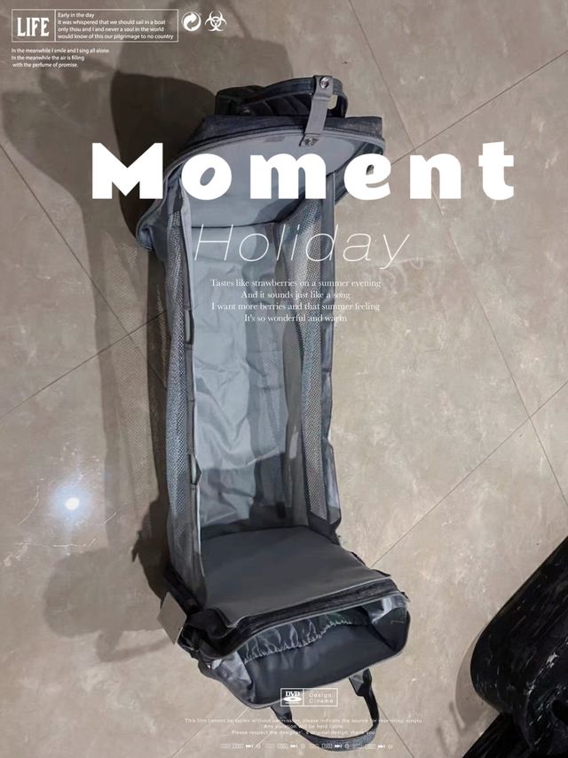 宝藏母婴好物，分分钟变身婴儿床