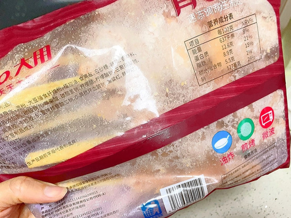 斜杠青年充电计划。【大用】骨肉相连串肉