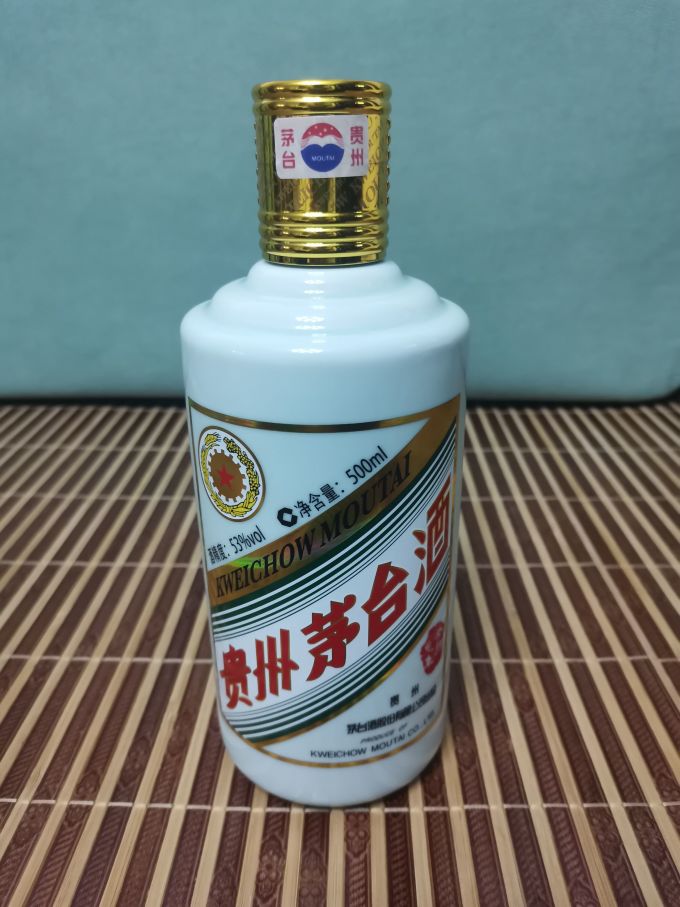 茅台白酒