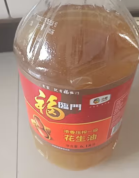 福临门花生油