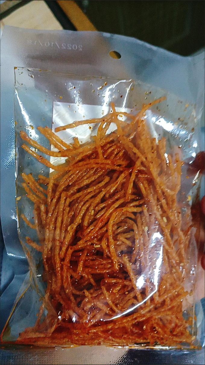 其他休闲零食