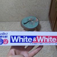 狮王美白牙膏