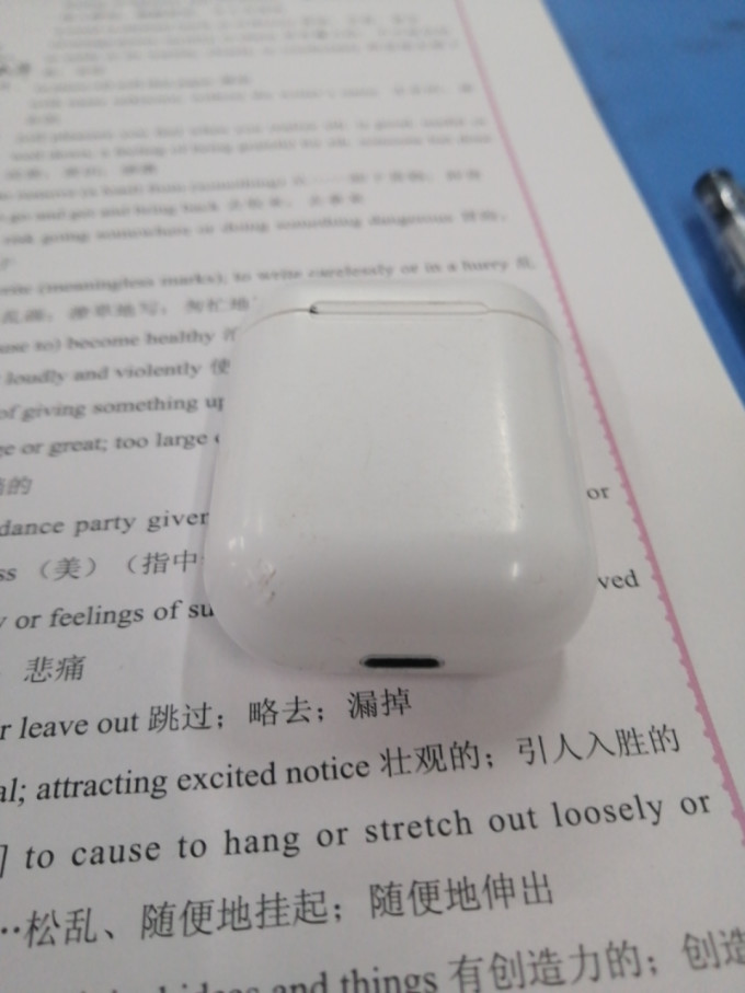 幽炫蓝牙耳机