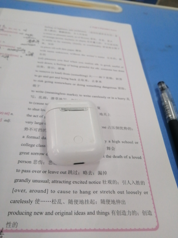 幽炫蓝牙耳机