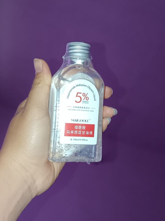马来西亚甘油脸部护肤保湿补水