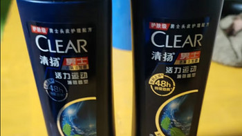 清扬（CLEAR）活力运动、樱花沁爽（新老包装、香型随机发货）200g*2袋