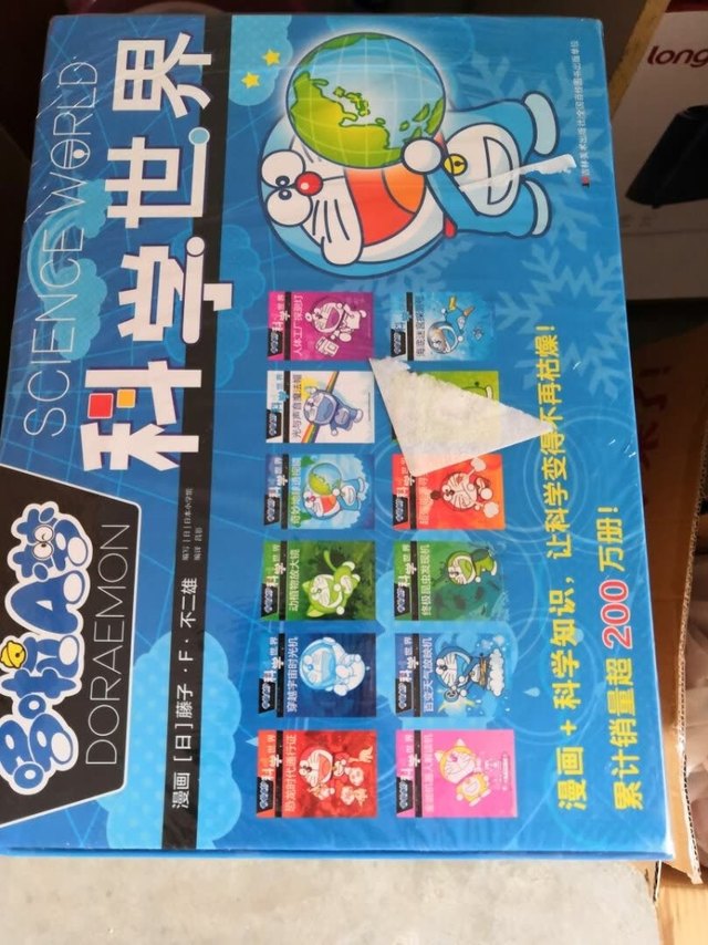 书籍不错,活动优惠购入,书本有塑封套装还