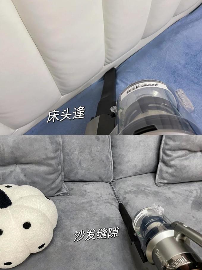 美的手持式吸尘器
