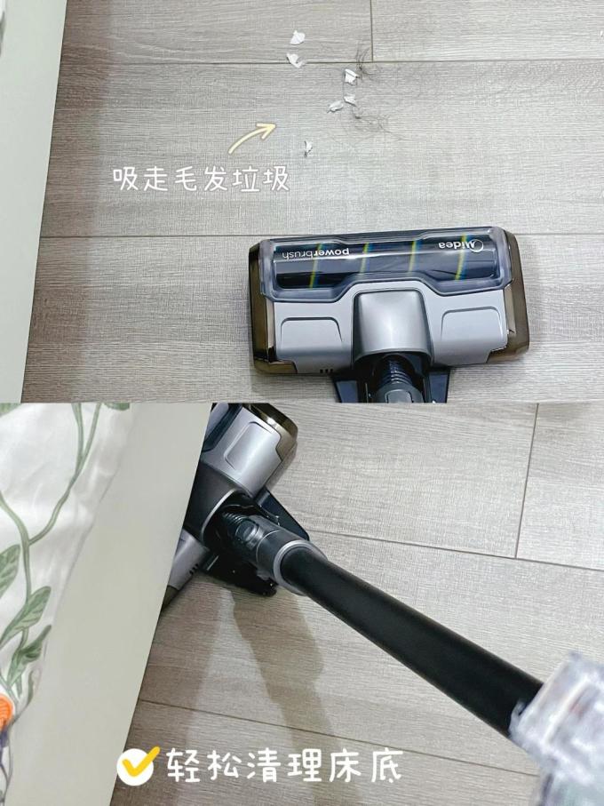美的手持式吸尘器