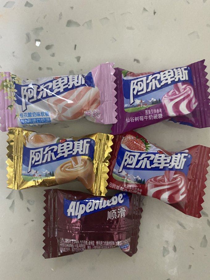 阿尔卑斯糖果巧克力