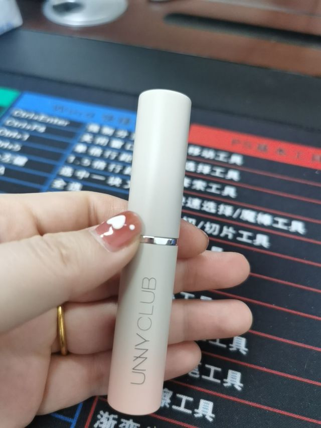 变色唇膏爱用好物