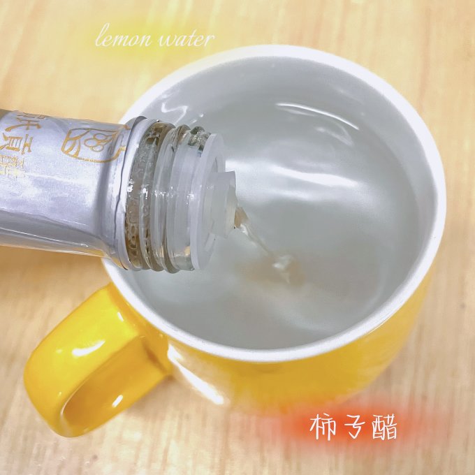 贾氏贡醋酱油食醋