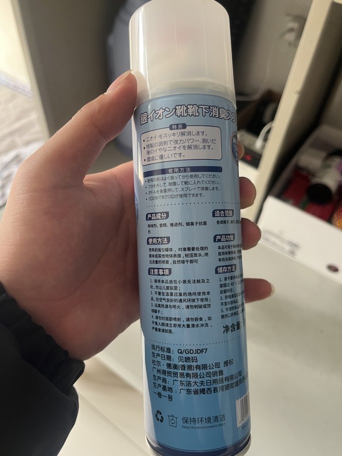 万物乾坤居室清洁