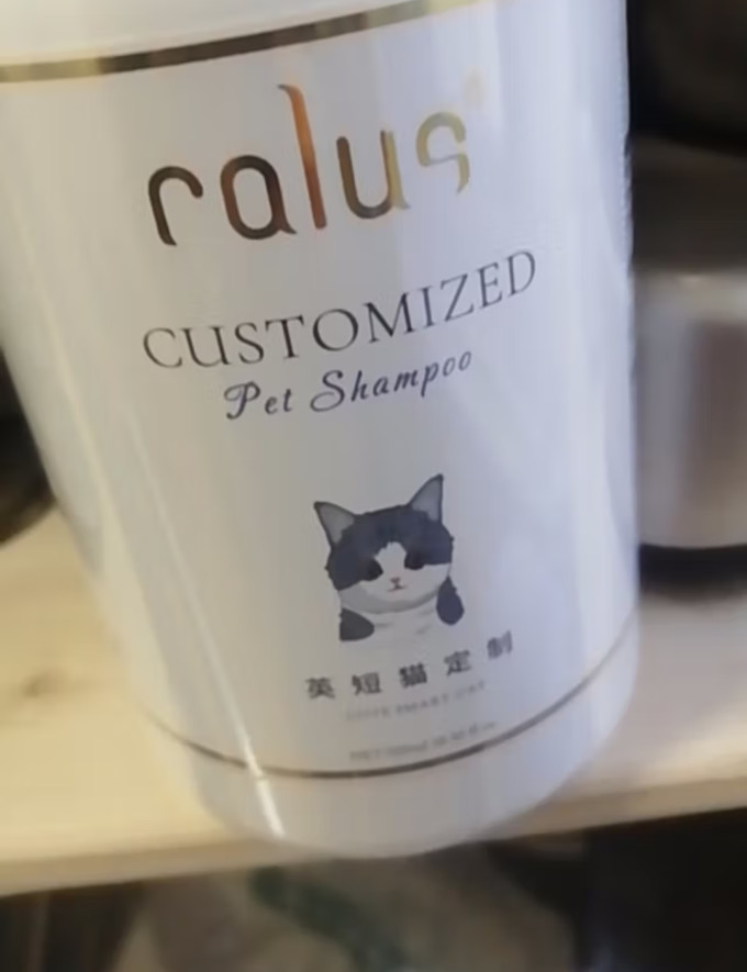 卡露诗宠物家居日用