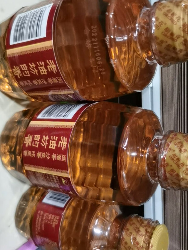 这款花生油非常好，味道特别的香，除了炒菜