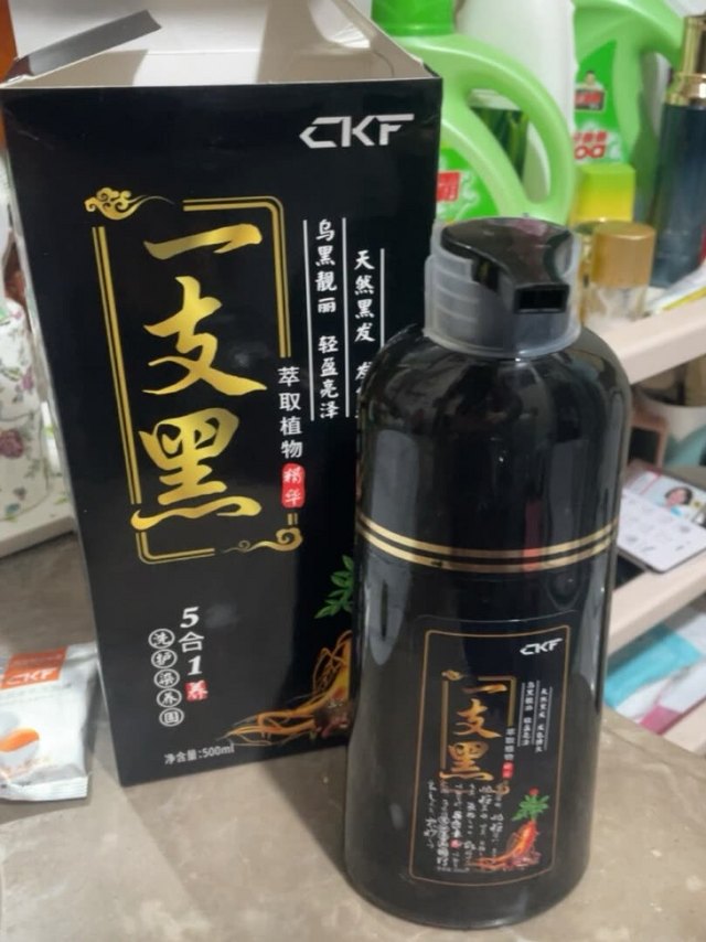 染发剂收到了，以前买过几次这个牌子的了，