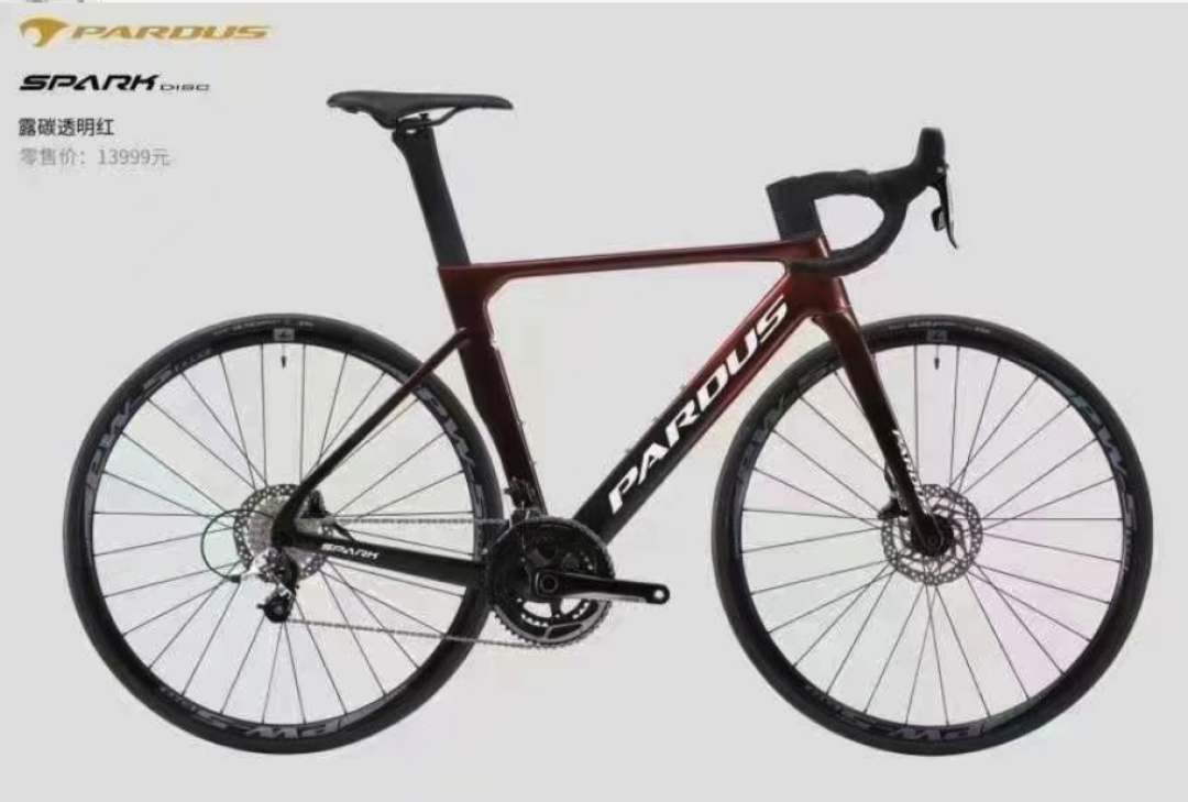 骑行社 篇三十一：预算1.5W公路车推荐，聊聊万元车贵在哪？