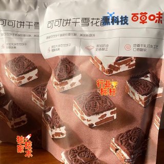 百草味可可饼干雪花酥