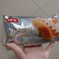 打工人和学生必备的早餐面包！