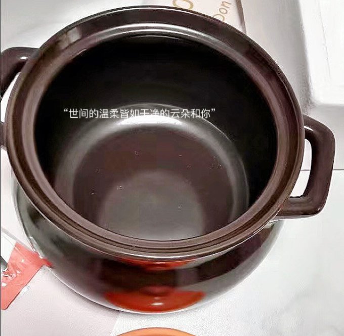 苏泊尔汤锅