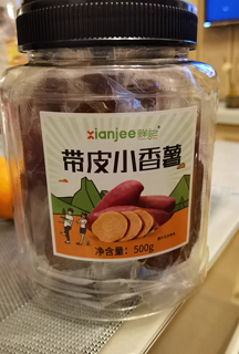 鲜记带皮小红薯干