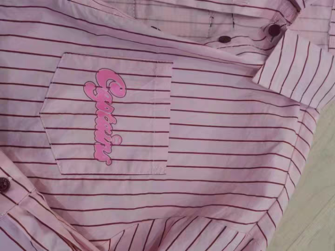 布丁哈鲁衬衫