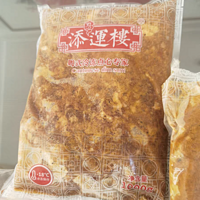 从网上买的冰冻的凤爪在家自己煮。