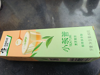 非常好用的牙膏  小茶管