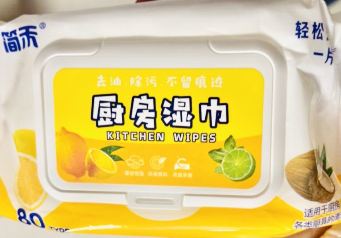 简禾湿纸巾